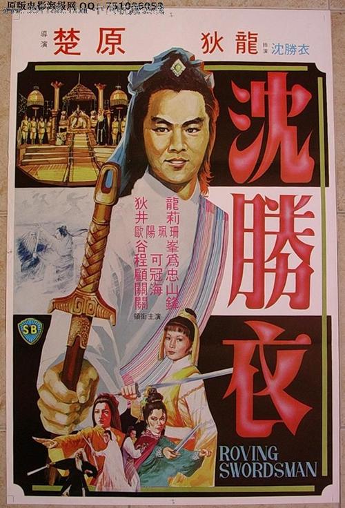 不动产权属证明材料