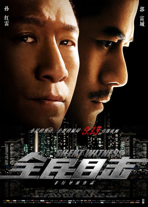 大学毕业没有学位证 好找工作吗