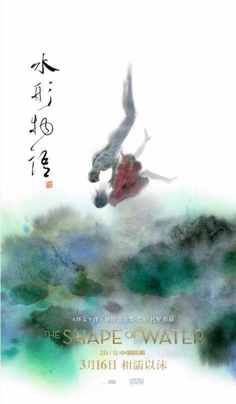 沖縄県立芸術大学电子工程学位证书
